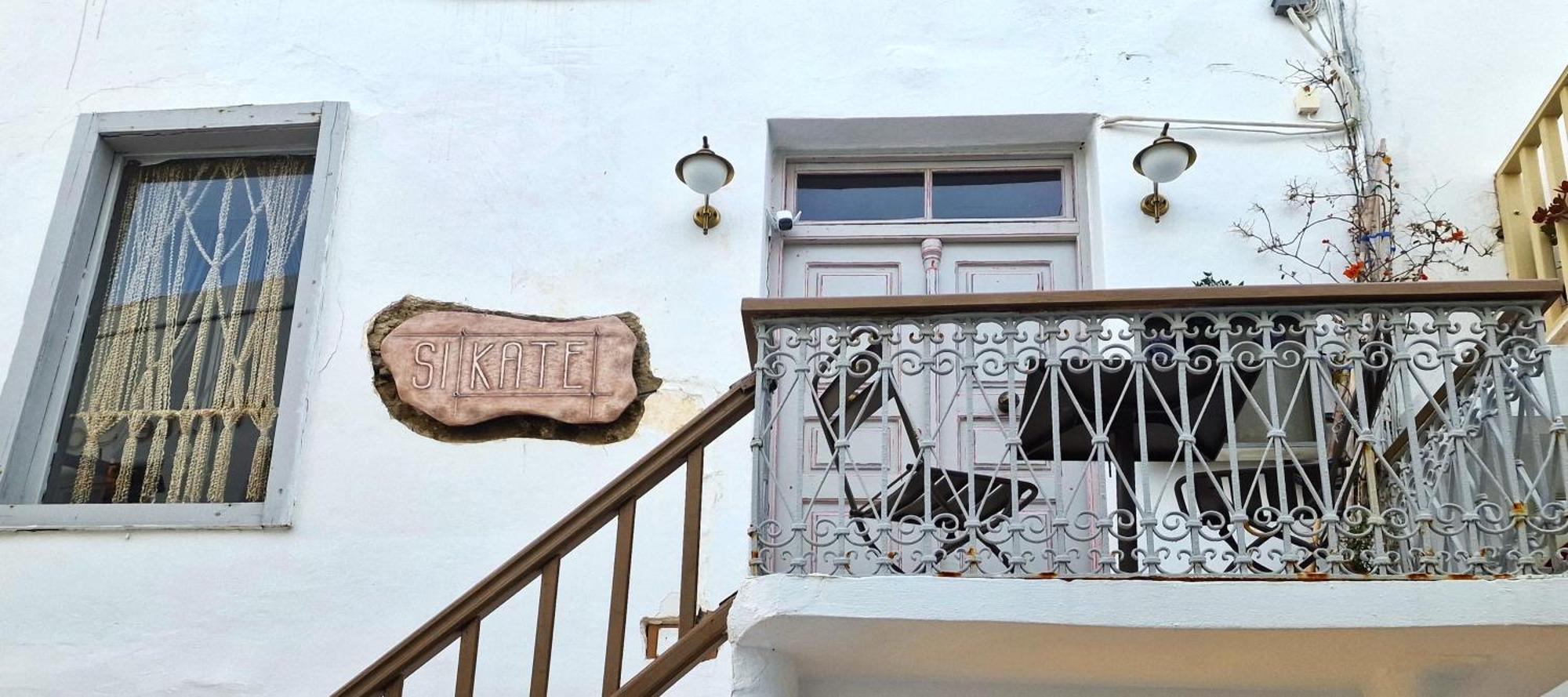 Апартаменты Sikate Hospitality Mykonos Town Экстерьер фото
