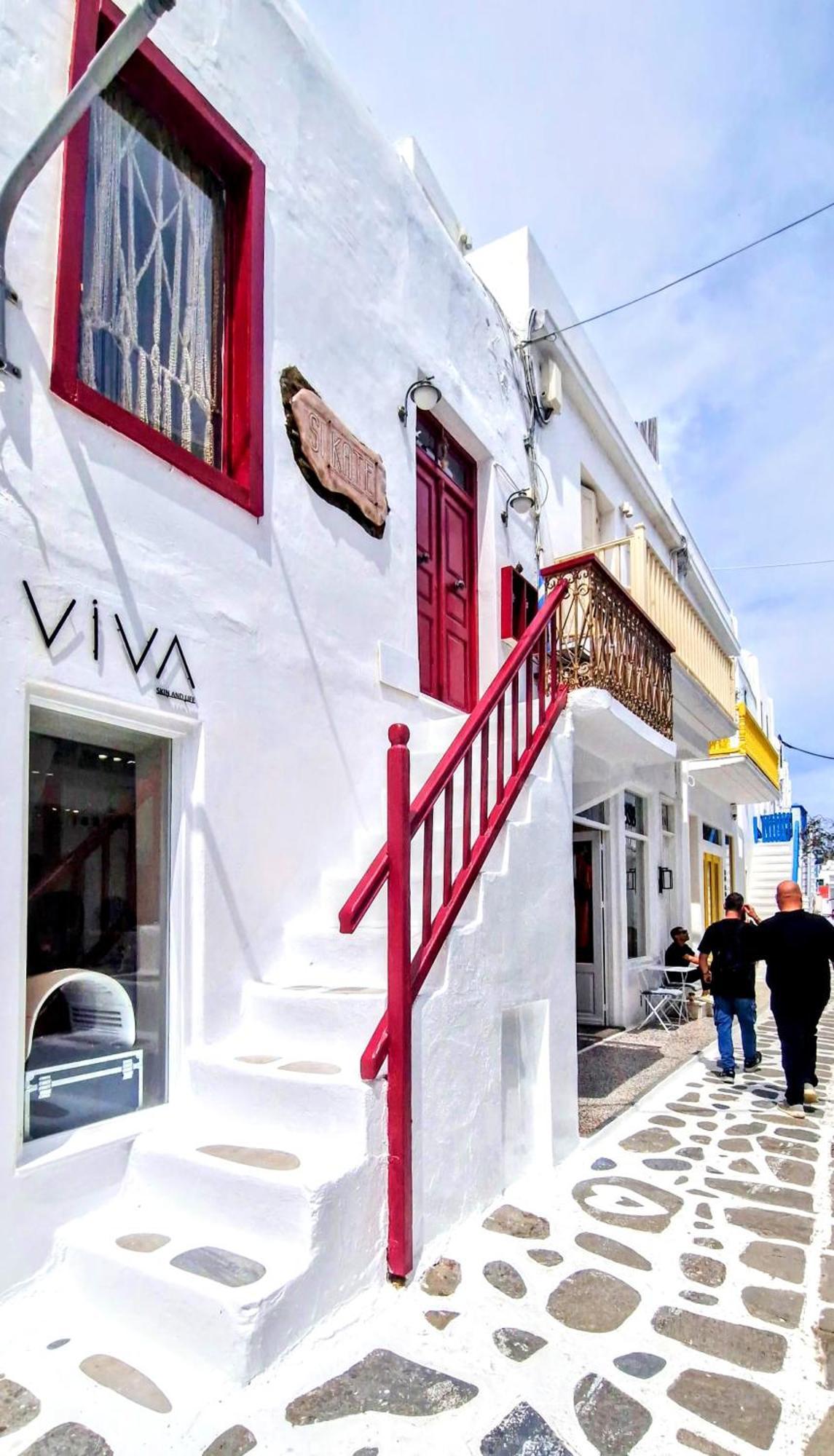 Апартаменты Sikate Hospitality Mykonos Town Экстерьер фото